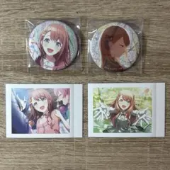 プロセカ 花里みのり セット