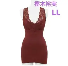 Item thumbnail for item 862ebe60-92dd-4f16-979a-6fbc6d23f8d5