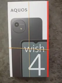 SHARP AQUOS wish4 ワイモバイル ブラック 未使用未開封品