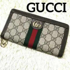 グッチ GUCCI GG シェリーライン 長財布