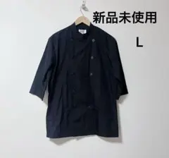 Item thumbnail for item 08498b8d-354e-4bd4-a9a7-4bece92d1353