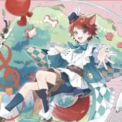 専用