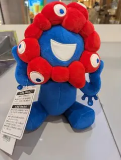 EXPO2025　関西万博　大阪万博　ミャクミャク　ぬいぐるみ　S座り　新品