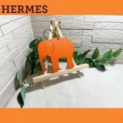 ✨❤️美品です❤️HERMES エルメス バッグチャーム