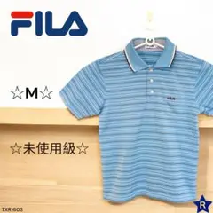 【✨未使用級✨】FILA フィラ 半袖ポロシャツ メンズ ボーダー ブルー M