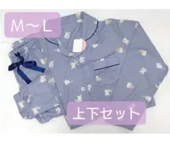 Item thumbnail for item 5a2311f1-1bc8-4154-bfab-eb86ab322048