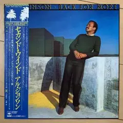 Al Johnson – Back For More