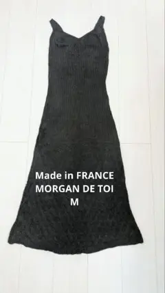 MORGAN DE TOI モルガンドゥトワ リゾートドレス ブラック　M