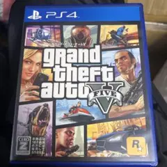 PS4 Best版 グランド・セフト・オート5