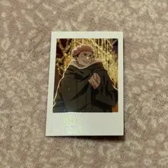 Item thumbnail for item 2f87b3f6-a3c6-4da9-8fbf-3930e33dc99c