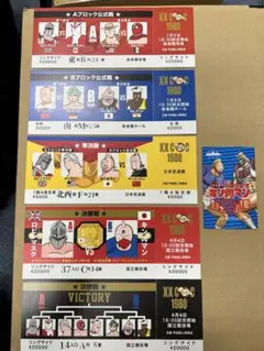 キン肉マンフェスティバル ノベルティ+グッズ 2025年最新】キン肉マンフェスティバル ノベルティの人気