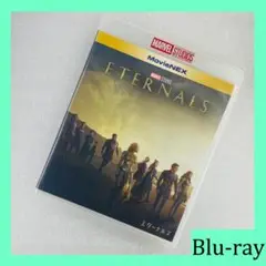 エターナルズ Blu-ray＋ケース