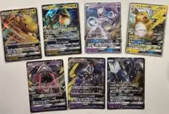 ポケカgx RRまとめ売り