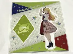 ラブライブ！　Liella！　1st リバイバル　平安名すみれ　アクリルスタンド