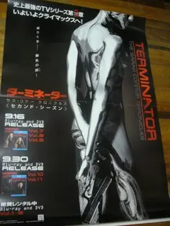 ターミネーター 日本版公開当時ポスター B2 2025年最新】ターミネーター ポスター b2の人気アイテム - メルカリ