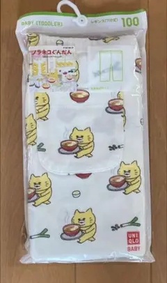 UNIQLO レギンス 7分丈　100cm