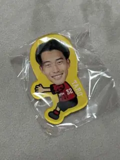 濵田太郎
