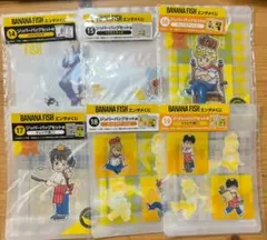 BANANA FISH エンタメくじ ジッパーバッグセット賞 全6種 コンプ
