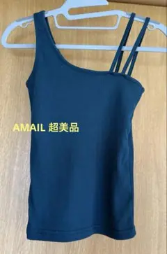 AMAIL タンクトップ　超美品