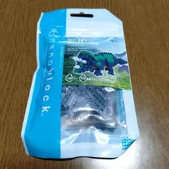 Item thumbnail for item 0f6826cc-d9fd-41f4-8380-53a7a9e6ba24
