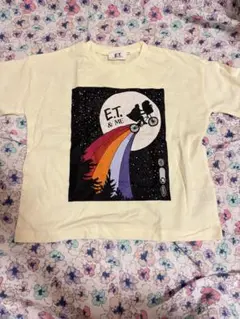 E.T. & Me Tシャツ 130