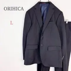 ▼オリヒカ【L】メンズスーツ オフィス 通勤 毛 裏地 ポケット ファスナー