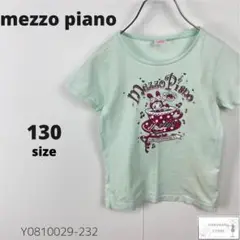Item thumbnail for item 2461e336-88a9-48af-9f47-e1c54e049b4b