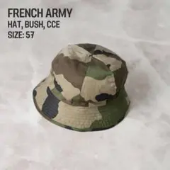 フランス軍 00s ブッシュハット CCEカモ 迷彩 57