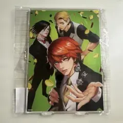 ジャンケットバンク オンラインくじ B-4