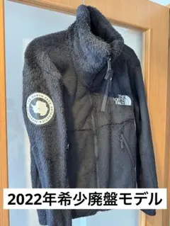 Item thumbnail for item 3ecaf41f-2f70-4b5c-955b-b35fc6beeecc