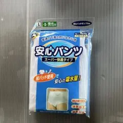 Item thumbnail for item bef920e1-77f9-4837-aacd-b52f6535d613