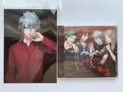 DYNAMIC CHORD feat.KYOHSO Append Disc