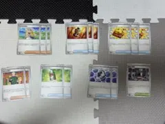 メガブレイブ　汎用カード　16枚　リーリエの決心