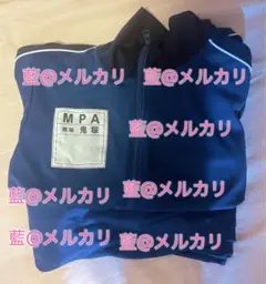 警察学校組　松田陣平　鬼塚教場　ジャージ 名探偵コナン」“警察学校ジャージ”がリアルグッズ化！ 降谷