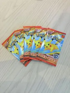 24時間以内発送！ポケモンカード マクドナルド　ハッピーセット2025 5パック