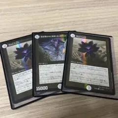 エムラクール コジレック ウラモグ ステンドグラス プレイマット mtg Amazon.co.jp: エムラクール コジレック ウラモグ ステンド