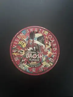 し*う様 EVISEN SKATEBOARDS BROSH POMADE 2個 NEW PRODUCT】BROSH X EVISEN SKATEBOARDS POMADE 【How to