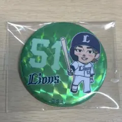 西川愛也 缶バッジ 新品未開封 埼玉西武ライオンズ