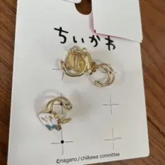 新品 ちいかわ イヤーカフ