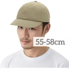 短ツバ Croogo アンパイアキャップ メンズ 帽子 ベージュ 撥水速乾 軽薄