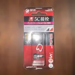 Item thumbnail for item 1268ee28-5988-4579-9af3-d127b48ee6d3