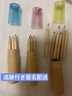 Item thumbnail for item 0b9cd389-d21f-4149-ab4d-7cfe0320e522