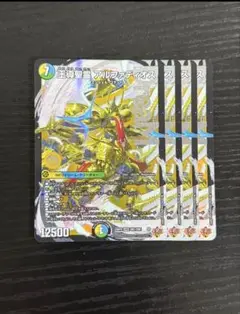 アルファディオス 4枚セット NEOクリーチャー