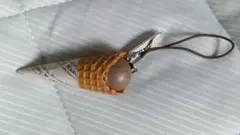 アイスクリームストラップ