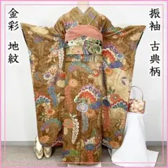 Item thumbnail for item f9c009d1-1a3c-44b1-a40f-1a60dfa22f55