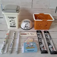 スヌーピー　小物入れ・文房具セット