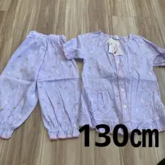 新品　Dreaming Cute 130cm パジャマ