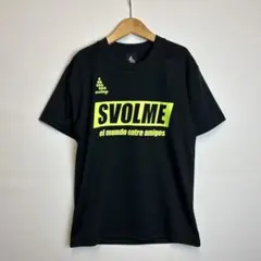 150cm スボルメ SVOLMEジュニアプラシャツ　ブラック