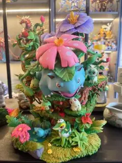 フシギバナ 高さ約30cm フィギュア 新品即購入OK！