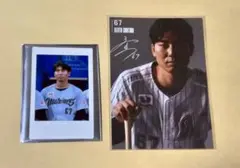 千葉ロッテマリーンズ 茶谷健太 グッズ2点セット